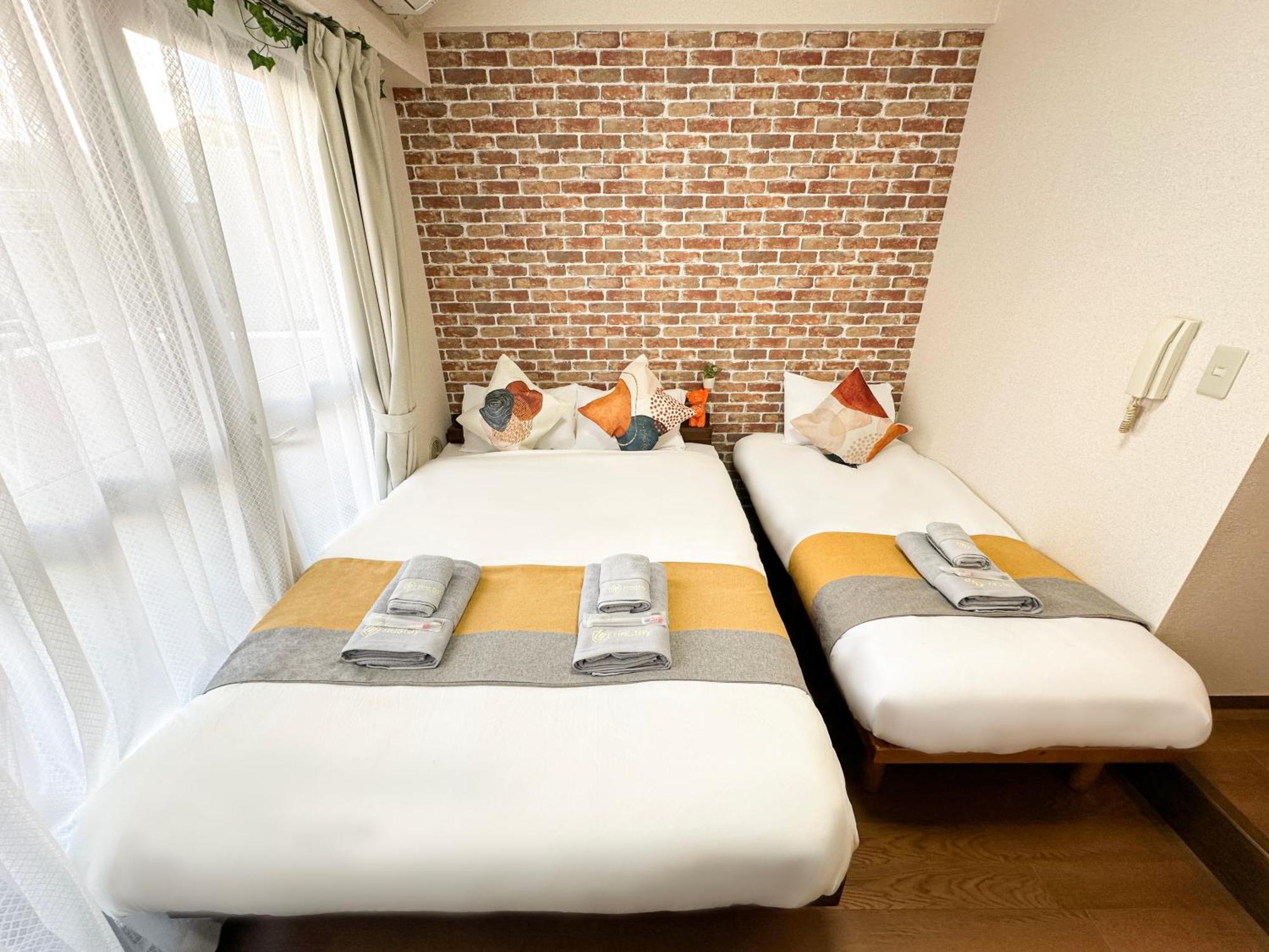 Nestay Ikebukuro Appartement Tōkyō